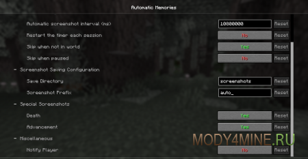 Automatic Memories - мод на автоматические скриншоты в Minecraft 1.21.9, 1.20.6 и 1.19.4