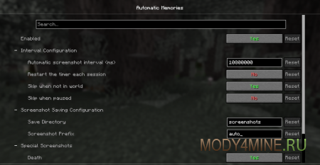 Automatic Memories - мод на автоматические скриншоты в Minecraft 1.21.9, 1.20.6 и 1.19.4
