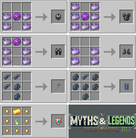 Myths And Legends - мод на мифических врагов в Minecraft 1.21.1 и 1.20.1