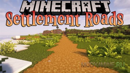 Countered’s Settlement Roads - мод на дороги между деревнями в Minecraft 1.21.10 и 1.20.1