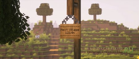 Countered’s Settlement Roads - мод на дороги между деревнями в Minecraft 1.21.10 и 1.20.1