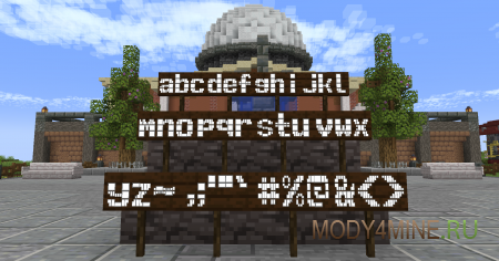 Big Sign Writer - мод на таблички с большим текстом в Minecraft 1.21.11 и 1.20.6