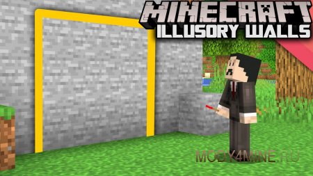 Illusory Walls - мод на секретные проходы в Minecraft 1.21.11, 1.20.6 и 1.19.4