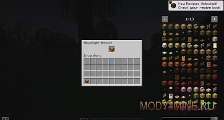 Headlight - мод на каску шахтера в Minecraft 1.21.11 и 1.20.1