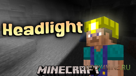 Headlight - мод на каску шахтера в Minecraft 1.21.11 и 1.20.1