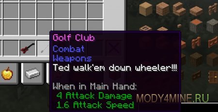 Demogorgons - мод на очень странные дела в Minecraft 1.20.1