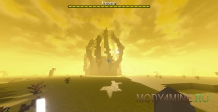 Demogorgons - мод на очень странные дела в Minecraft 1.20.1