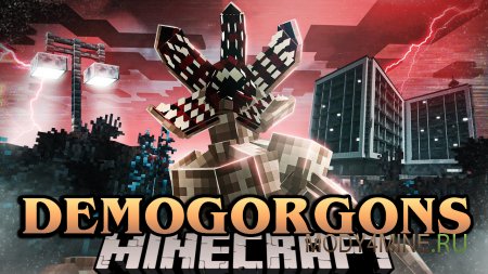 Demogorgons - мод на очень странные дела в Minecraft 1.20.1