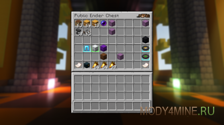 Public Ender Chest - мод на публичный сундук края для Minecraft 1.21.11