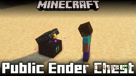 Public Ender Chest - мод на публичный сундук края для Minecraft 1.21.11