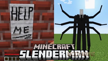 Slenderman Ascend - мод на слендермена в Minecraft 1.20.1 и 1.19.4