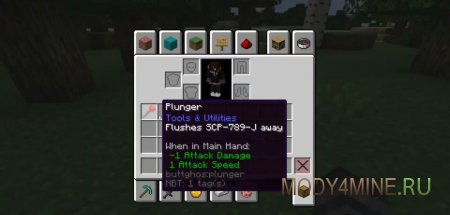 SCP-789-J The Butt Ghost - мод на туалетного монстра в Minecraft 1.20.1 и 1.19.4