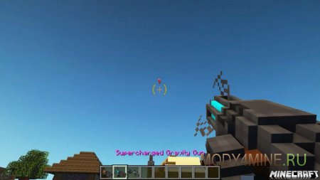 Cloro’s Gravity Gun - мод на гравити пушку в Minecraft 1.20.1 и 1.19.2