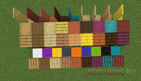 Maple - мод на красивый лес для Minecraft 1.21.11, 1.20.1, 1.19.4 и 1.18.2