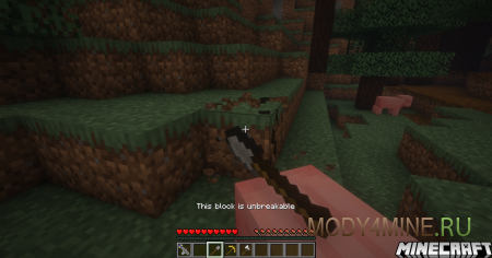 Indestructible Blocks - мод на неломаемые блоки в Minecraft 1.21.11 и 1.20.1