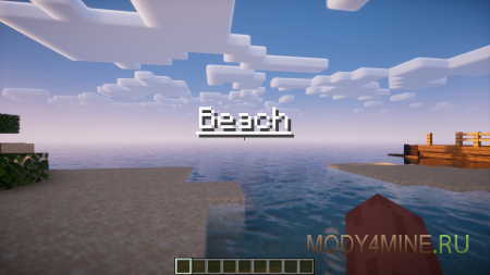 You Are Here - мод на название биомов в Minecraft 1.21.11, 1.20.6, 1.19.4 и 1.18.2