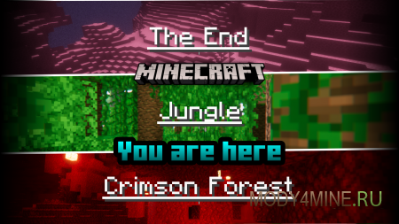You Are Here - мод на название биомов в Minecraft 1.21.11, 1.20.6, 1.19.4 и 1.18.2