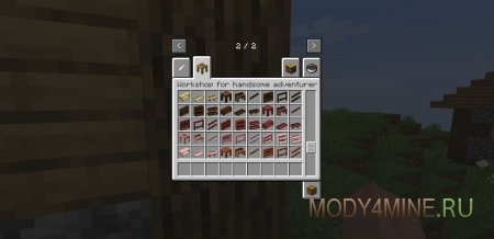Workshop For Handsome Adventurer - мод на красивые полки в Minecraft 1.21.11, 1.20.4, 1.19.4 и 1.18.2