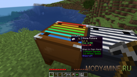 Bonded - мод на прокачку оружия и инструментов в Minecraft 1.21.11
