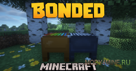 Bonded - мод на прокачку оружия и инструментов в Minecraft 1.21.11