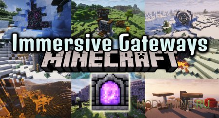 Immersive Gateways - мод на рандомные порталы в Minecraft 1.20.1
