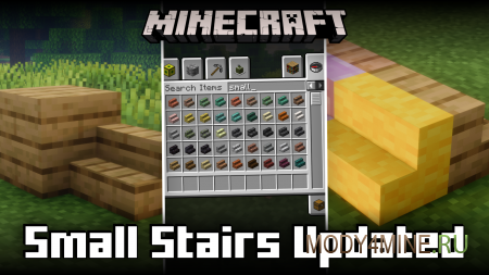 Small Stairs Updated - мод на ступеньки из всех блоков для Minecraft 1.21.11, 1.20.4, 1.19.4, 1.18.2, 1.12.2 и 1.7.10