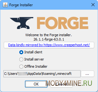 Forge для Minecraft 26.1.1 Forge для Minecraft 26.1.1