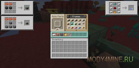 Automobility - мод на старые машины в Minecraft 1.21.1, 1.20.1, 1.19.2 и 1.18.2