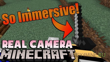 Real Camera - мод на реалистичную камеру в Minecraft 26.1.2, 1.21.8, 1.20.4, 1.19.4 и 1.18.2