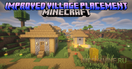 Improved Village Placement - мод на улучшенную генерацию деревень в Minecraft 26.2, 26.1.2, 1.21.11 и 1.20.1