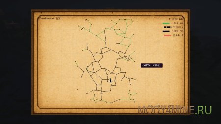 RoadWeaver - мод на автоматические дороги в Minecraft 1.21.11 и 1.20.1