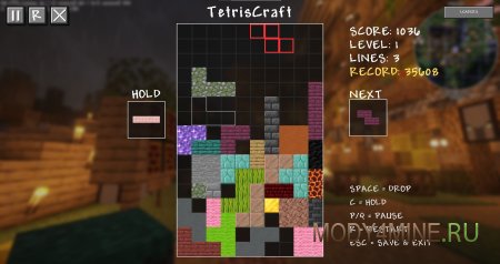 Tetris Craft - мод на тетрис в Minecraft 26.1.2 и 1.21.8