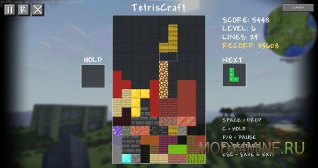 Tetris Craft - мод на тетрис в Minecraft 26.1.2 и 1.21.8