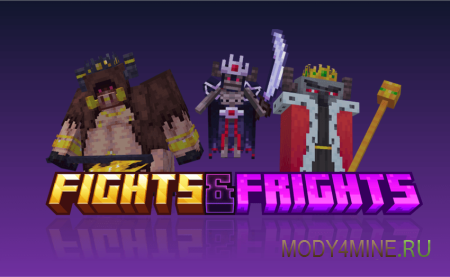 Fights&Frights - мод на забавных монстров для Minecraft 1.21.1 и 1.20.1