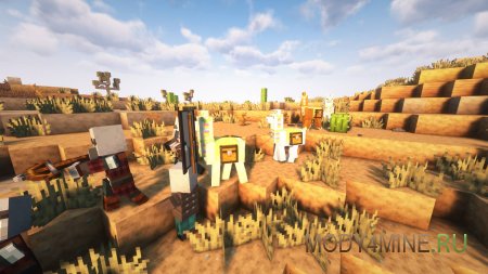 Pillager Caravans - мод на караваны разбойников в Minecraft 26.1.2, 1.21.1 и 1.20.1