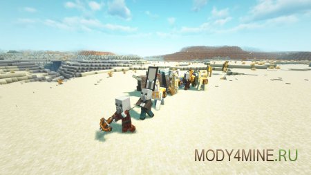 Pillager Caravans - мод на караваны разбойников в Minecraft 26.1.2, 1.21.1 и 1.20.1