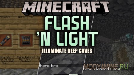 Flash ‘N Light - мод на ночное зрение в Minecraft 1.20.1