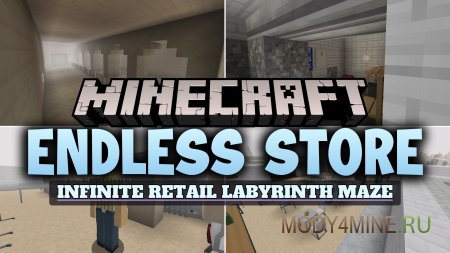 Endless Store - мод на бесконечный магазин в Minecraft 1.21.1, 1.20.1 и 1.19.2